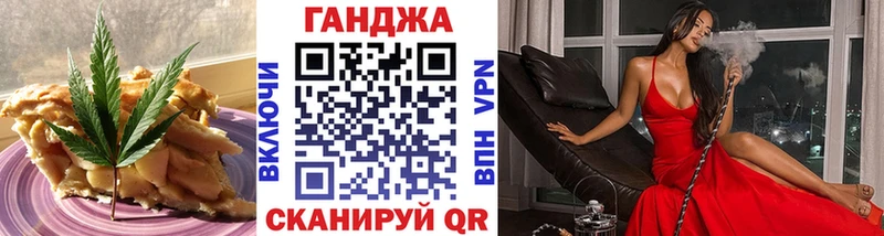 Canna-Cookies конопля  Купить где  Камышлов 