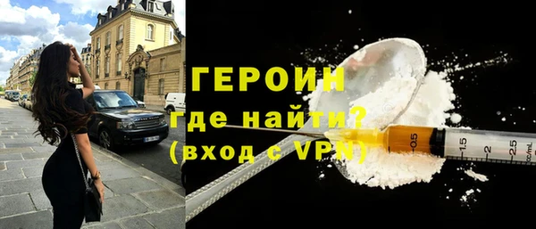кокс Заволжье