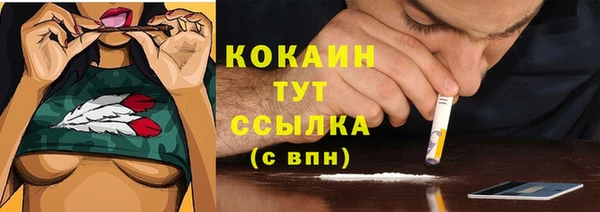 кокс Заволжье