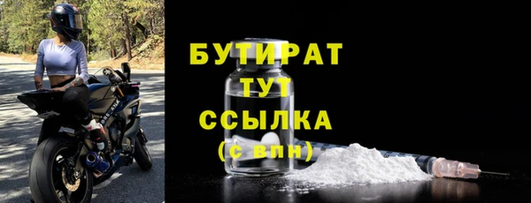 кокс Заволжье