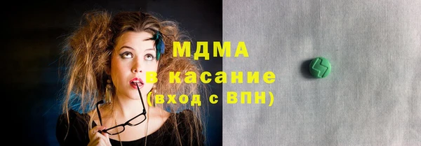 кокс Заволжье