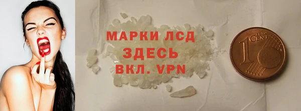 кокс Заволжье