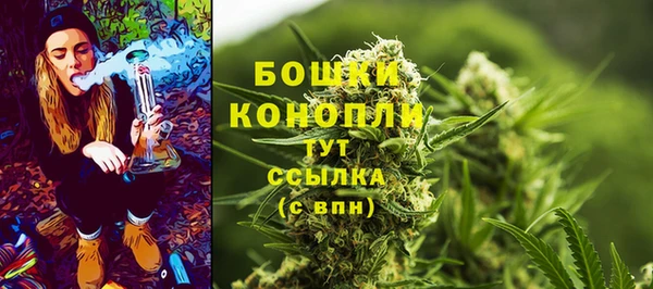 кокс Заволжье