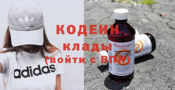 кокс Заволжье