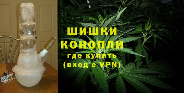 кокс Заволжье