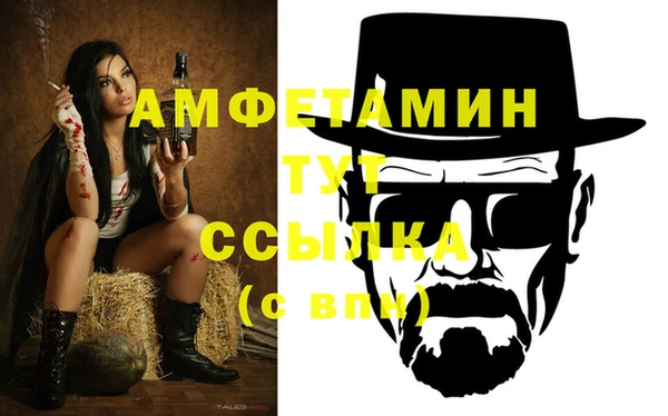кокс Заволжье