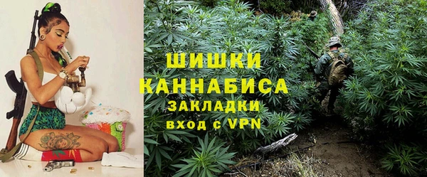 экстази Заволжск