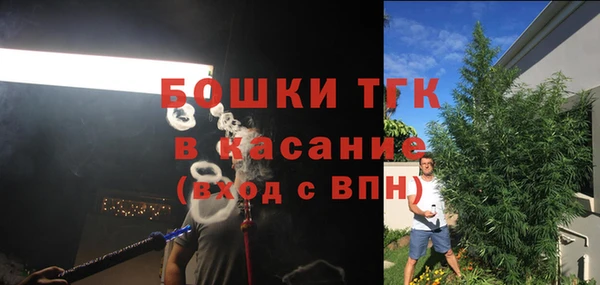 кокс Заволжье