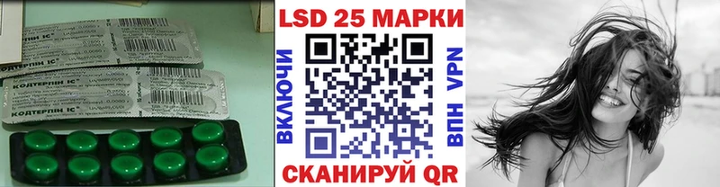 ЛСД экстази ecstasy  Купить закладки  Камышлов 
